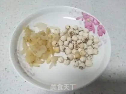 Make Lily Lotus Soy step 0