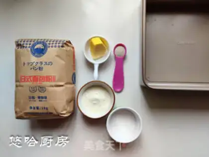 Make Japanese soft bread step 0