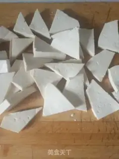 Make Red oil tofu step 0
