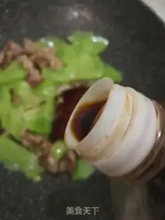 Make Fried meat step 5