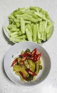 Make Piper pepper and emptiness step 1