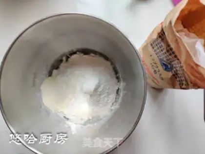 Make Japanese soft bread step 1