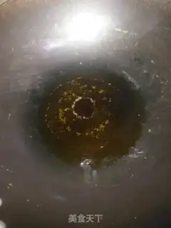 Make Red oil tofu step 1