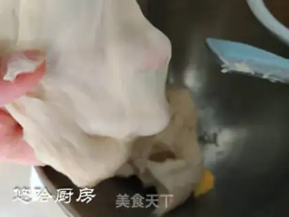Make Japanese soft bread step 2
