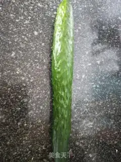 Make Shoot the cucumber step 0