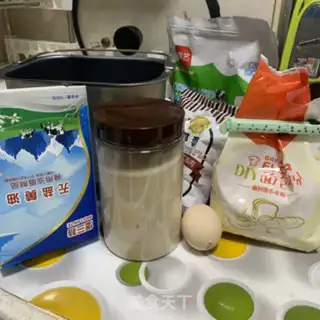 Make Coconut bread step 0