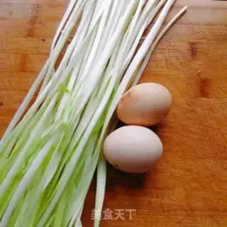 Make Sour eggs step 0