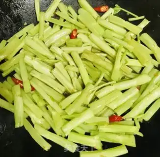 Make Piper pepper and emptiness step 3
