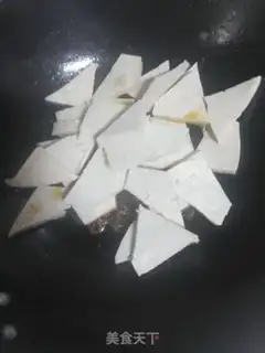 Make Red oil tofu step 3