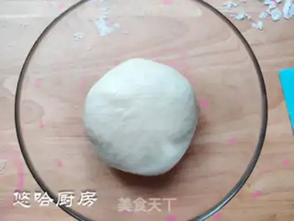 Make Japanese soft bread step 4
