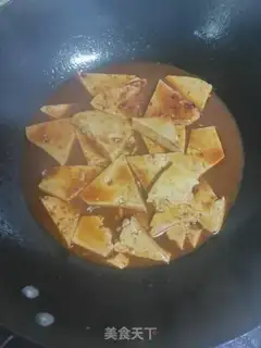 Make Red oil tofu step 4