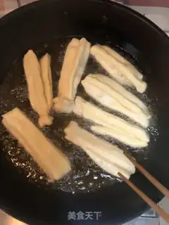 Make Oil bars step 8