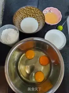 Make The original cake cup step 0