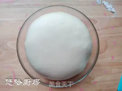 Make Japanese soft bread step 5