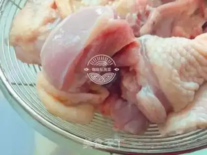Make Chicken mushrooms step 2