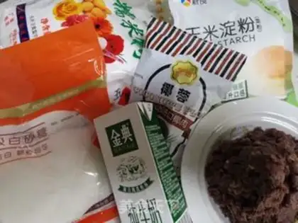 Make Coconut bean rice step 0