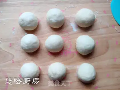 Make Japanese soft bread step 6