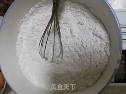 Make Coconut bean rice step 1