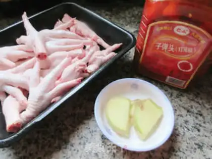 Make Paprika chicken claw step 0