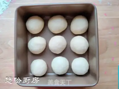 Make Japanese soft bread step 7