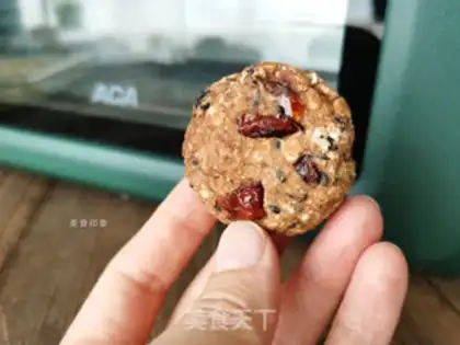 Make Banana oatmeal cookies step 9