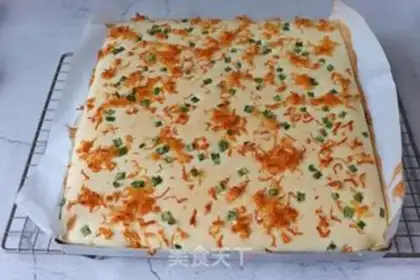 Make Onion pine roll step 12