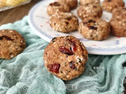 Make Banana oatmeal cookies step 10