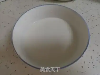 Make Coconut bean rice step 3