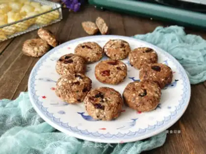 Make Banana oatmeal cookies step 11