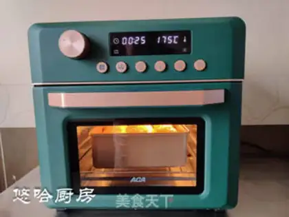 Make Japanese soft bread step 9