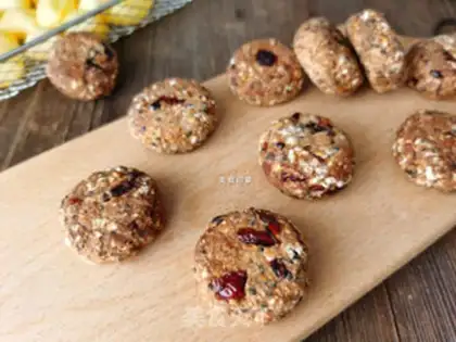 Make Banana oatmeal cookies step 12