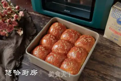 Make Japanese soft bread step 10