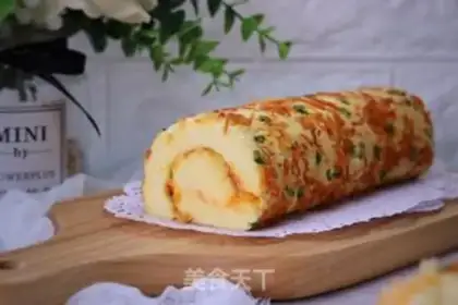 Make Onion pine roll step 15