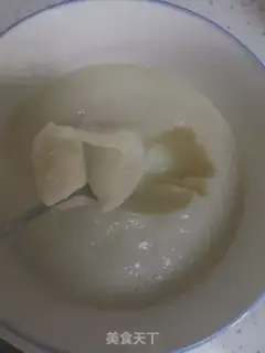 Make Coconut bean rice step 5