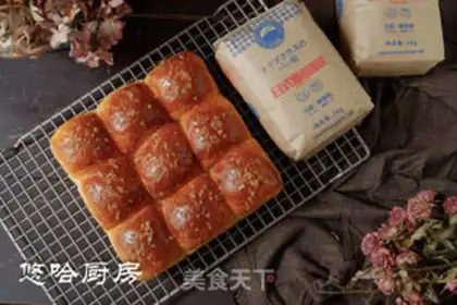 Make Japanese soft bread step 11