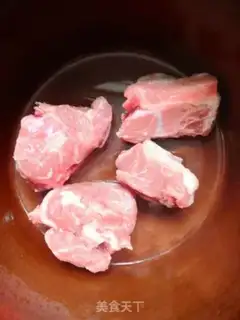 Make Pondmeal soup step 1
