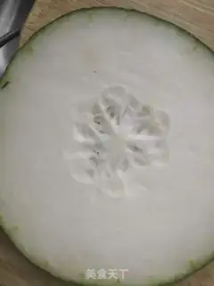Make Pondmeal soup step 2