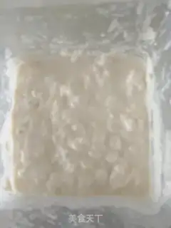 Make Polish cream toast step 0