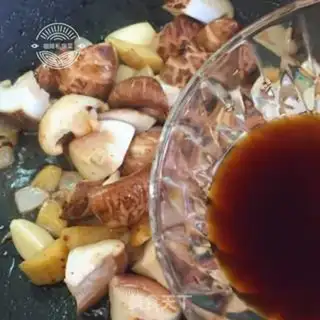 Make Chicken mushrooms step 10