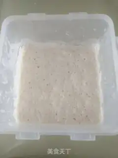 Make Polish cream toast step 1