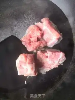 Make Pondmeal soup step 3