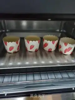 Make The original cake cup step 10