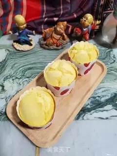 Make The original cake cup step 11