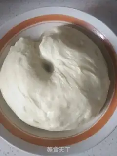 Make Polish cream toast step 3
