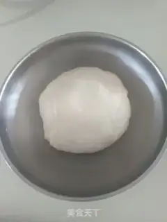 Make Hokkaido milk toast step 0