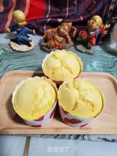 Make The original cake cup step 12