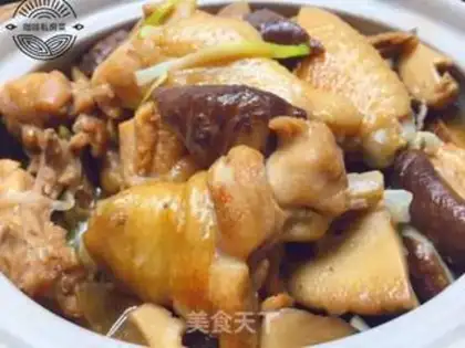 Make Chicken mushrooms step 14