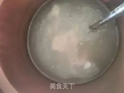 Make Pondmeal soup step 7