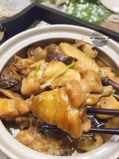 Make Chicken mushrooms step 15