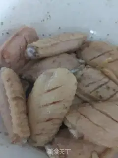 Make I